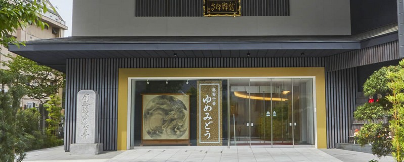 ��߂݂ǂ� ���z�\�Ԃ̔[�����̔��T�C�g��